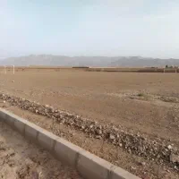 زمین-فروشی