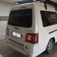 ون دلیکا شخصی ۲۰۰۷