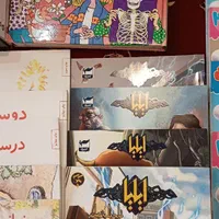 فروش تعدادی کتاب برای کودکان و نوجوانان