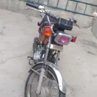 متور مزایده