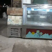 یخچال مغازه