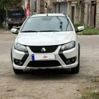 کوییک اس فول ۱۴۰۲