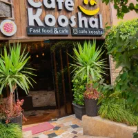 قلیان زن حرفه ای استخدام در کافه کوشال