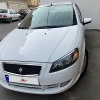 رانا مدل ۹۶