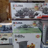 قابلمه سایز ۴۲