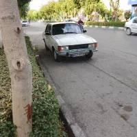 پیکان 79