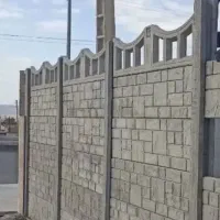 فروش دیوار بتنی مسلح به میلگرد دیواراماده|مصالح و تجهیزات ساختمان|خوی, |دیوار