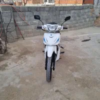 بیکلاج آشیل سفید