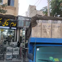 بخاری ۲۴هزار طرح پرنس|بخاری، هیتر، شومینه|ابهر, |دیوار