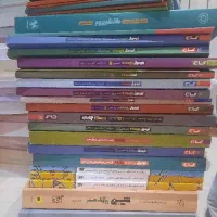 کتاب کنکور|کتاب و مجله آموزشی|کرج, مهرویلا شمالی|دیوار