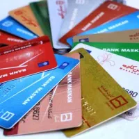 وا.م آزاد و فوری