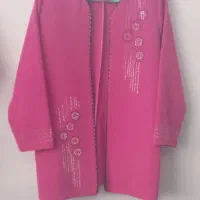 کت نو ب علت جمع کردن مغازه