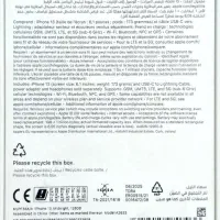 اپل 13|موبایل|اهواز, فاز ۲ پادادشهر|دیوار