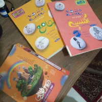 کتاب کمک درس نهم دروس طلایی/خیلی سبز