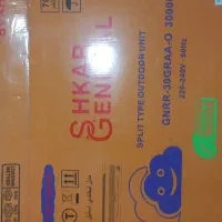 کارتن کولر گازی و تلویزیون ال جی