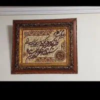 تابلو فرش دست بافت