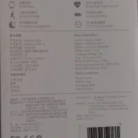 ساعت هوشمند هایلو مدل LS05-1|لوازم جانبی موبایل و تبلت|تهران, ونک|دیوار