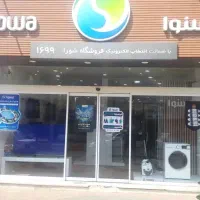 اجاره مغازه 100متری با کلیه امکانات سرویس بهداشتی|اجارهٔ مغازه و غرفه|خمام, |دیوار