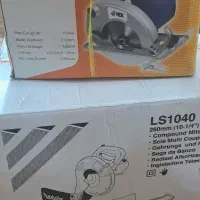 دستگاهایی اف دی اف