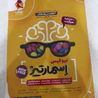 کتاب اسمارتیز نیوفِیس