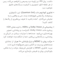 تلویزیون 50 اسنوا 4K SMART UHD هوشمند 4KUTRA|تلویزیون و پروژکتور|بروجرد, |دیوار