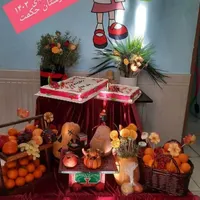 مجتمع غیردولتی حکمت و زبانسرای سبحان خیابان بوعلی