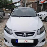 کوییک r 1400