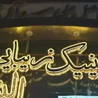 فروش تابلو ال ای دی دست دوم