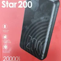 پاور بانک (Star 200) 20000 فست شارژه اصل