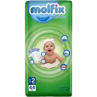 پوشک مای بیبی مولفیکس