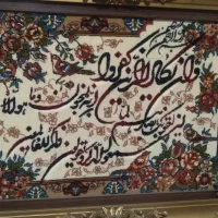 تابلو فرش یک متری