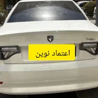 فروش اقساطی سورن پلاس