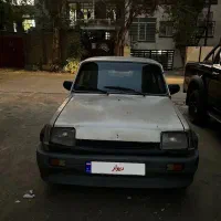پی کی