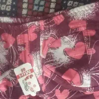 لباس زیر|لباس|قم, دانشگاه قم|دیوار