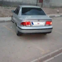 سمندخانگی سلامت