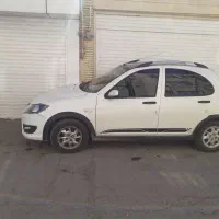 کوییک فروش فوری ۱۴۰۳