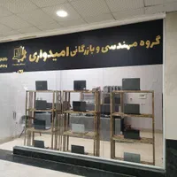 گران نخرید - فروش لپ تاپ به قیمت عمده - اقساطی|رایانه همراه|مشهد, کلاهدوز|دیوار