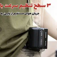 کولر پنکه فن شارژی خنک کننده|پنکه و تصفیه‌کنندهٔ هوا|مشهد, شهید آوینی|دیوار