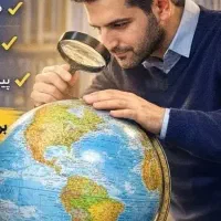 تدریس زبان انگلیسی پیشرفته و مقدماتی