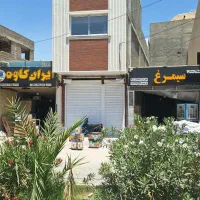 اجاره-مغازه