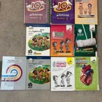 کتاب کنکور تجربی/کتاب تست /کمک درسی تجربی/|کتاب و مجله آموزشی|ری, شهید غیوری (ابن باویه)|دیوار