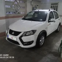 کوییک صادراتی
