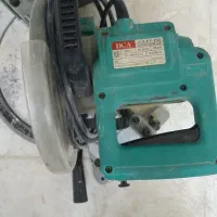 فارسی بر ام دی اف