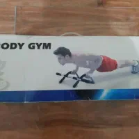 وسیله ی ورزشی نو هست