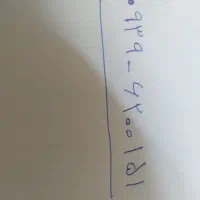 خط ایرانسل ۰۹۳۹۶۲۰۰۱۵۱