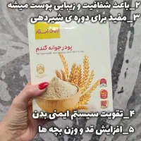 لوازم آرایشی و بهداشتی اصل با قیمت ویژه|آرایشی، بهداشتی، درمانی|تهران, چیتگر جنوبی|دیوار