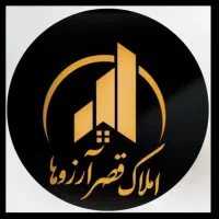 فروش-واحد-58-متری-گلشهر-جنوبی