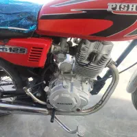 هوندا 200|موتورسیکلت|کنارک, |دیوار