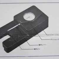 کالیبراسیون ساعت Seiko Dial Tension Gauge S-821|ساعت|تهران, دهکده المپیک|دیوار