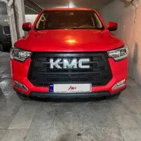 کی ام سی t8